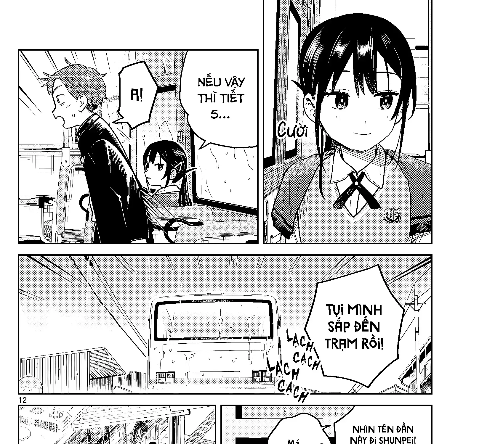 Chiếc Xe Buýt Của Đôi Ta Chap 20 - Next Chap 21