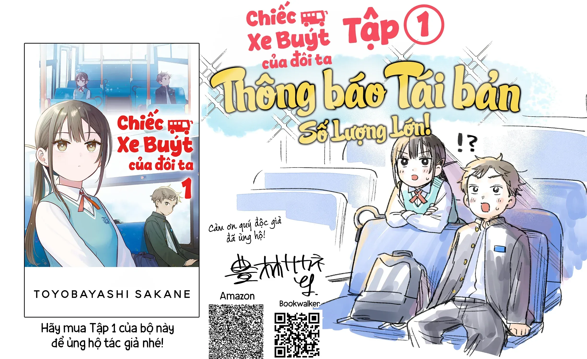 Chiếc Xe Buýt Của Đôi Ta Chap 20 - Next Chap 21