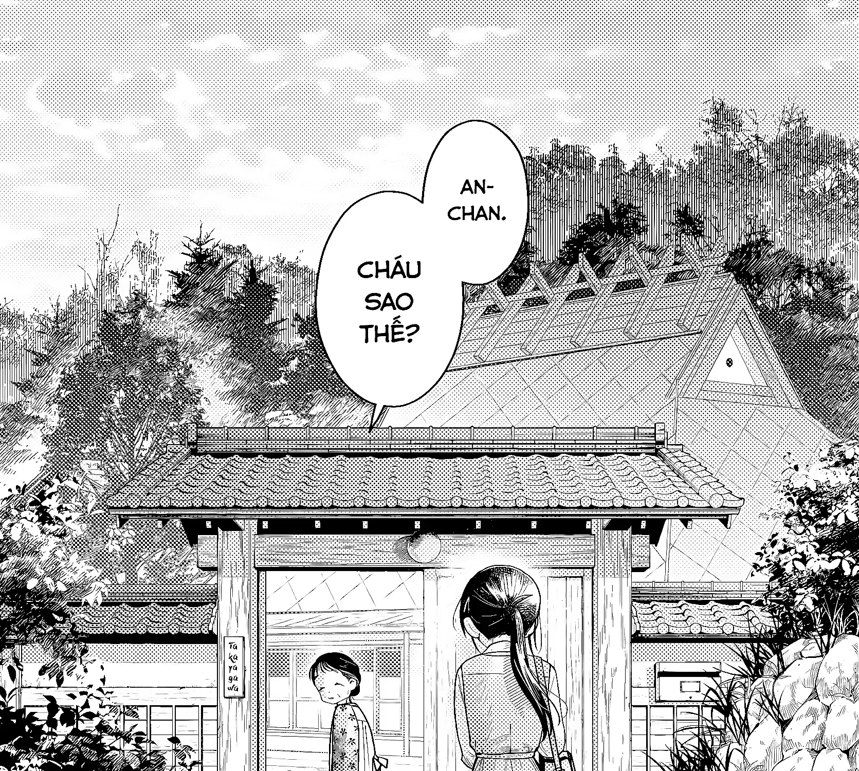 Chiếc Xe Buýt Của Đôi Ta Chap 22 - Next Chap 23