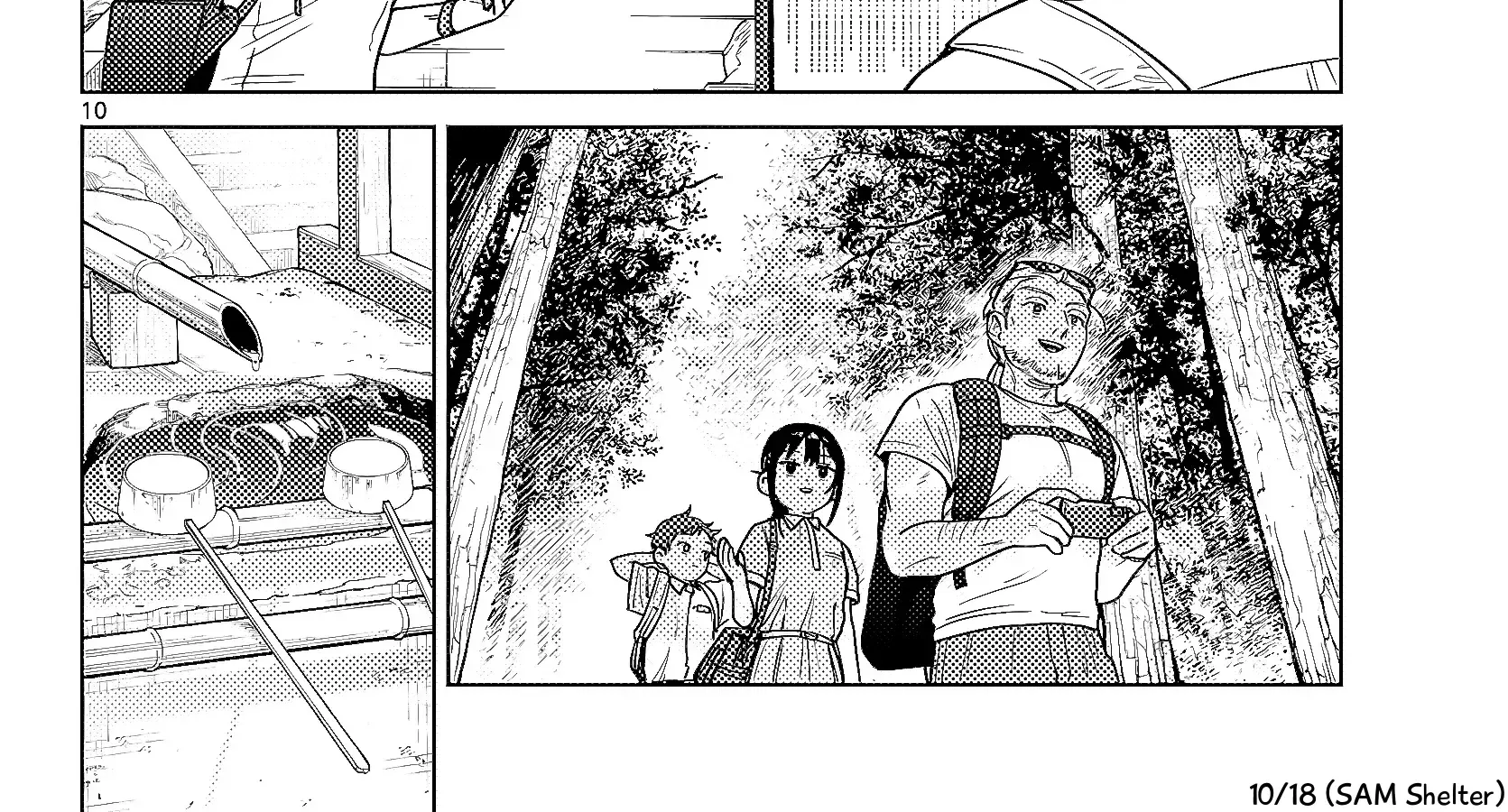 Chiếc Xe Buýt Của Đôi Ta Chap 24 - Next Chap 25