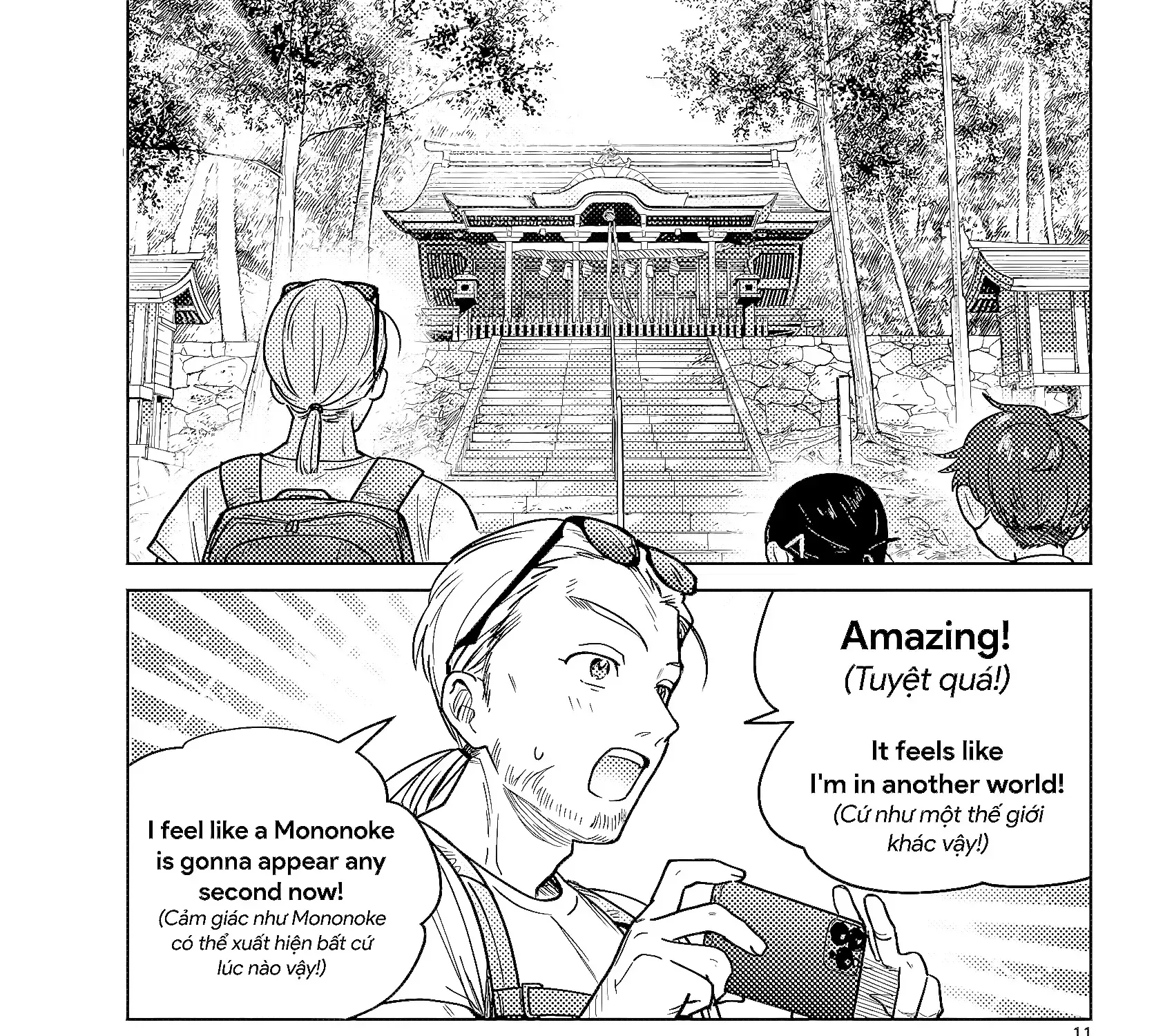 Chiếc Xe Buýt Của Đôi Ta Chap 24 - Next Chap 25