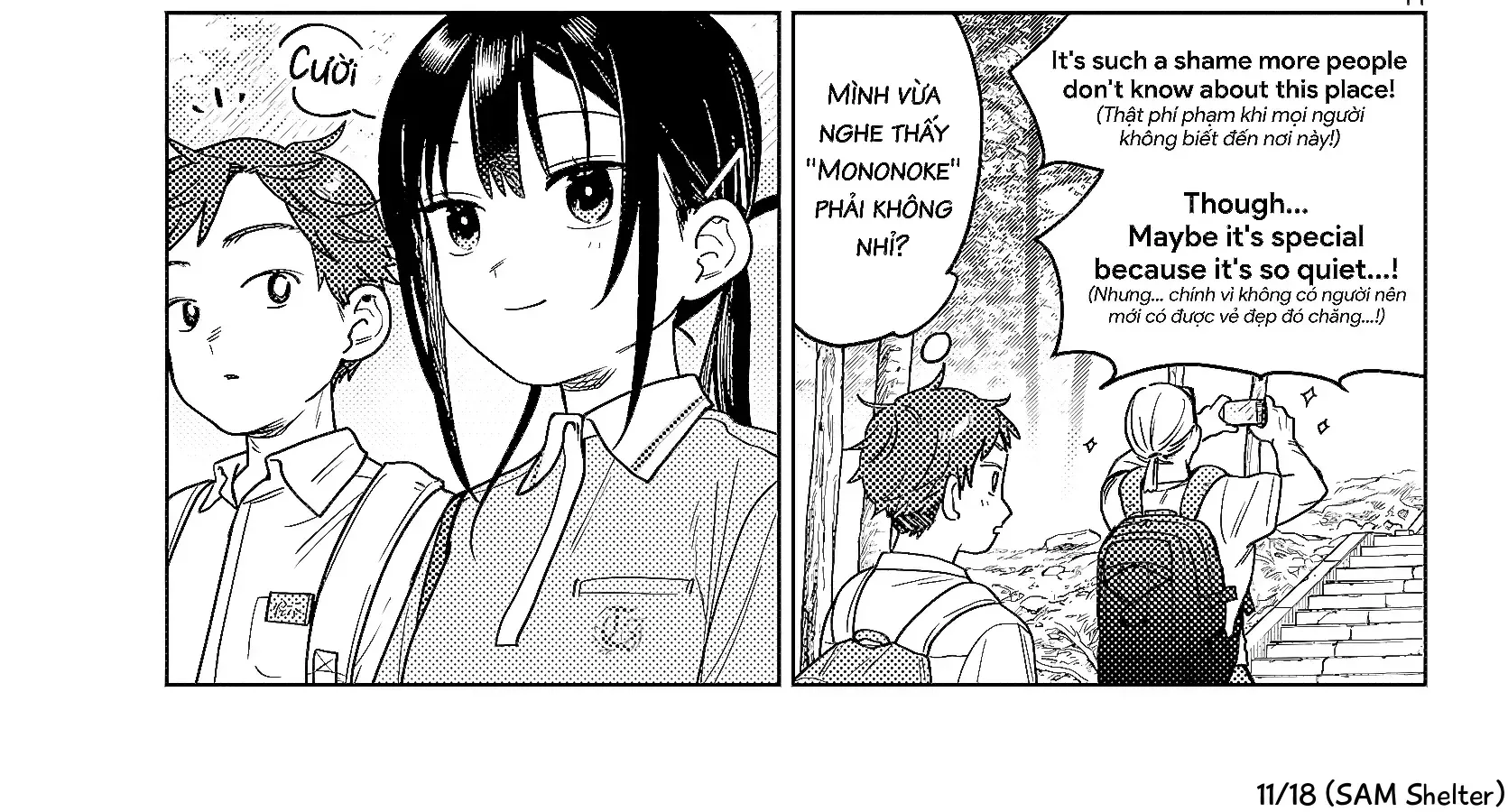 Chiếc Xe Buýt Của Đôi Ta Chap 24 - Next Chap 25