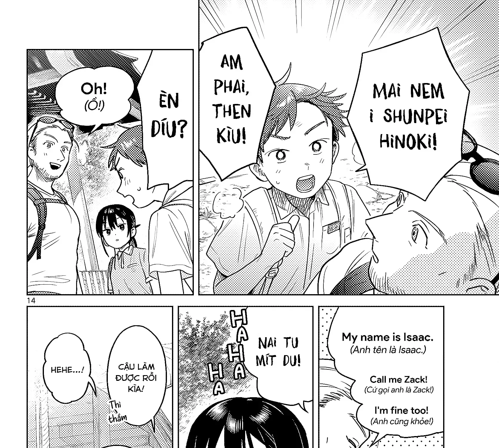 Chiếc Xe Buýt Của Đôi Ta Chap 24 - Next Chap 25