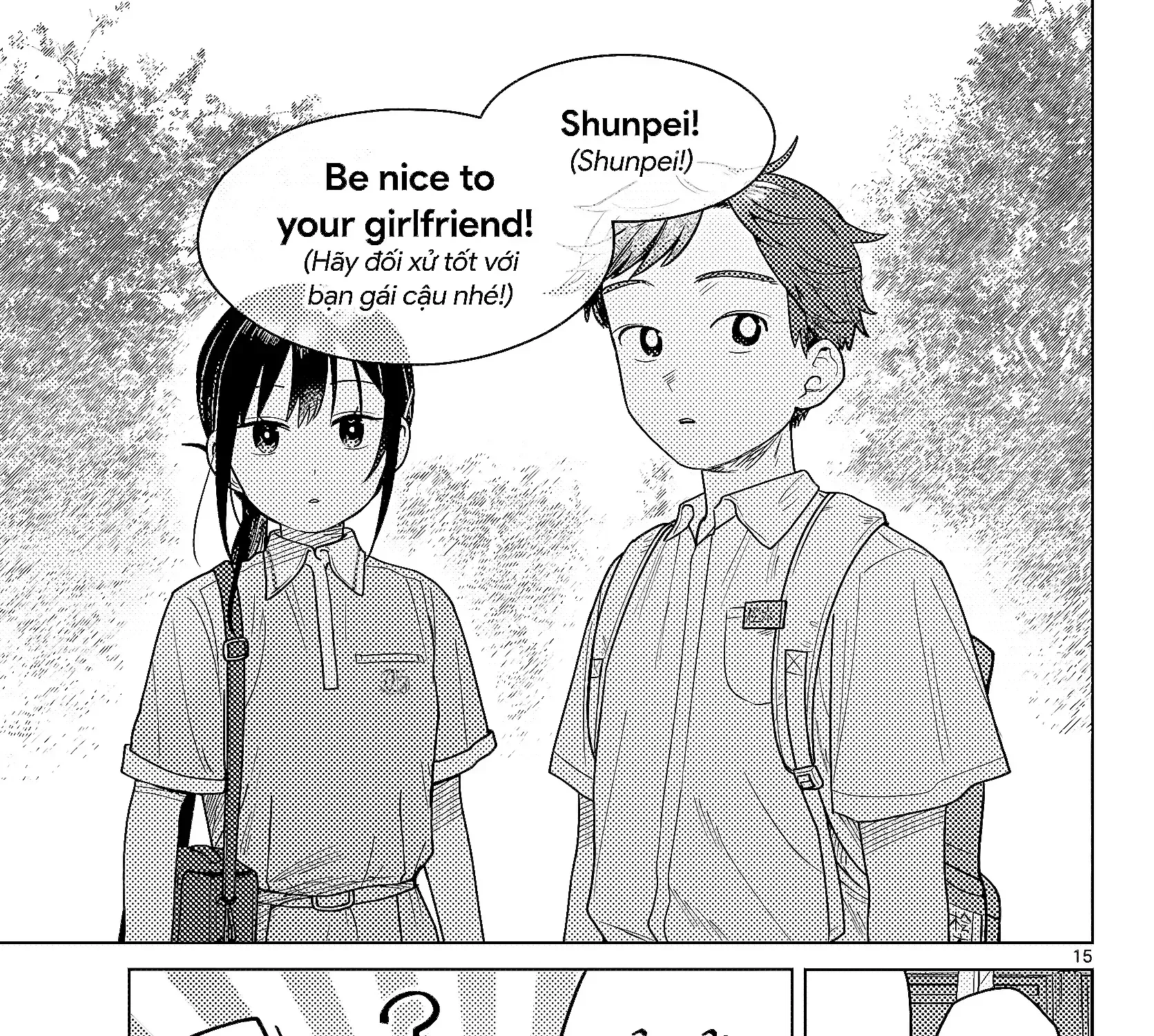 Chiếc Xe Buýt Của Đôi Ta Chap 24 - Next Chap 25