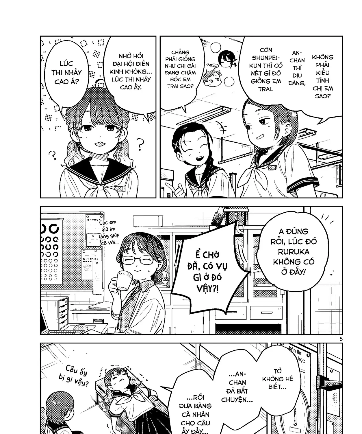 Chiếc Xe Buýt Của Đôi Ta Chap 25 - Next Chap 26