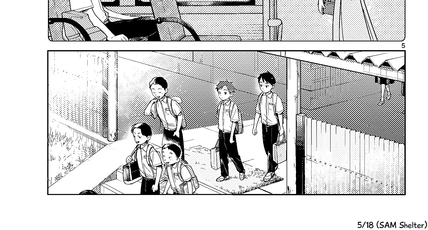 Chiếc Xe Buýt Của Đôi Ta Chap 26 - Next Chap 27