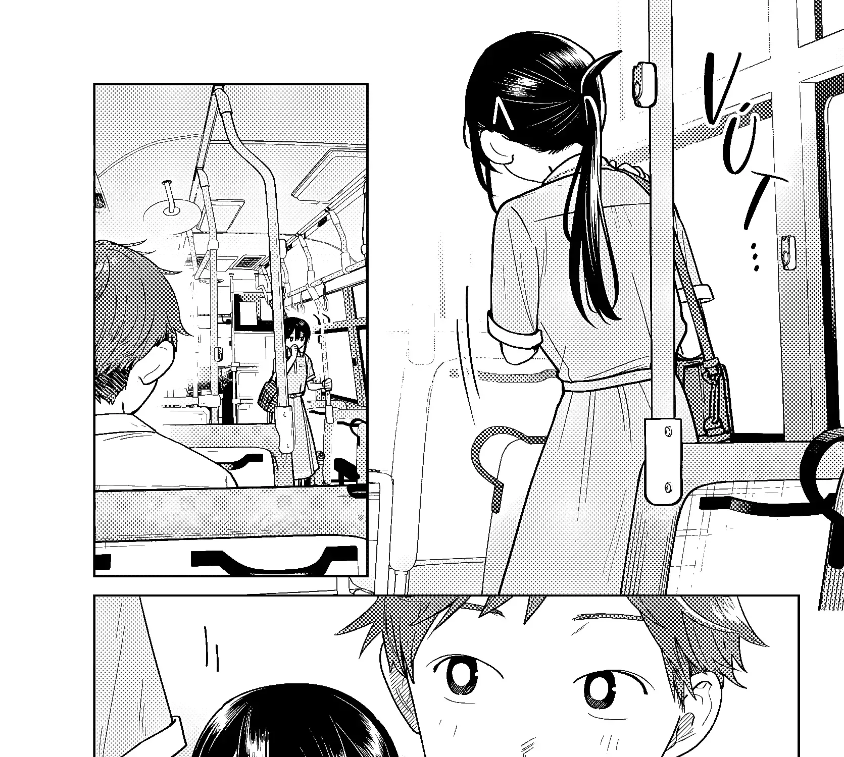 Chiếc Xe Buýt Của Đôi Ta Chap 26 - Next Chap 27