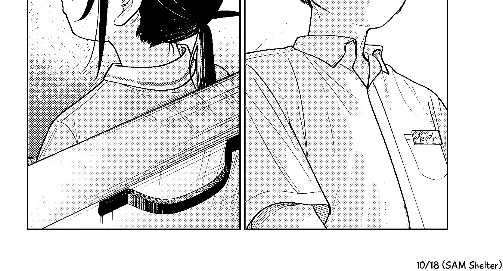 Chiếc Xe Buýt Của Đôi Ta Chap 26 - Next Chap 27