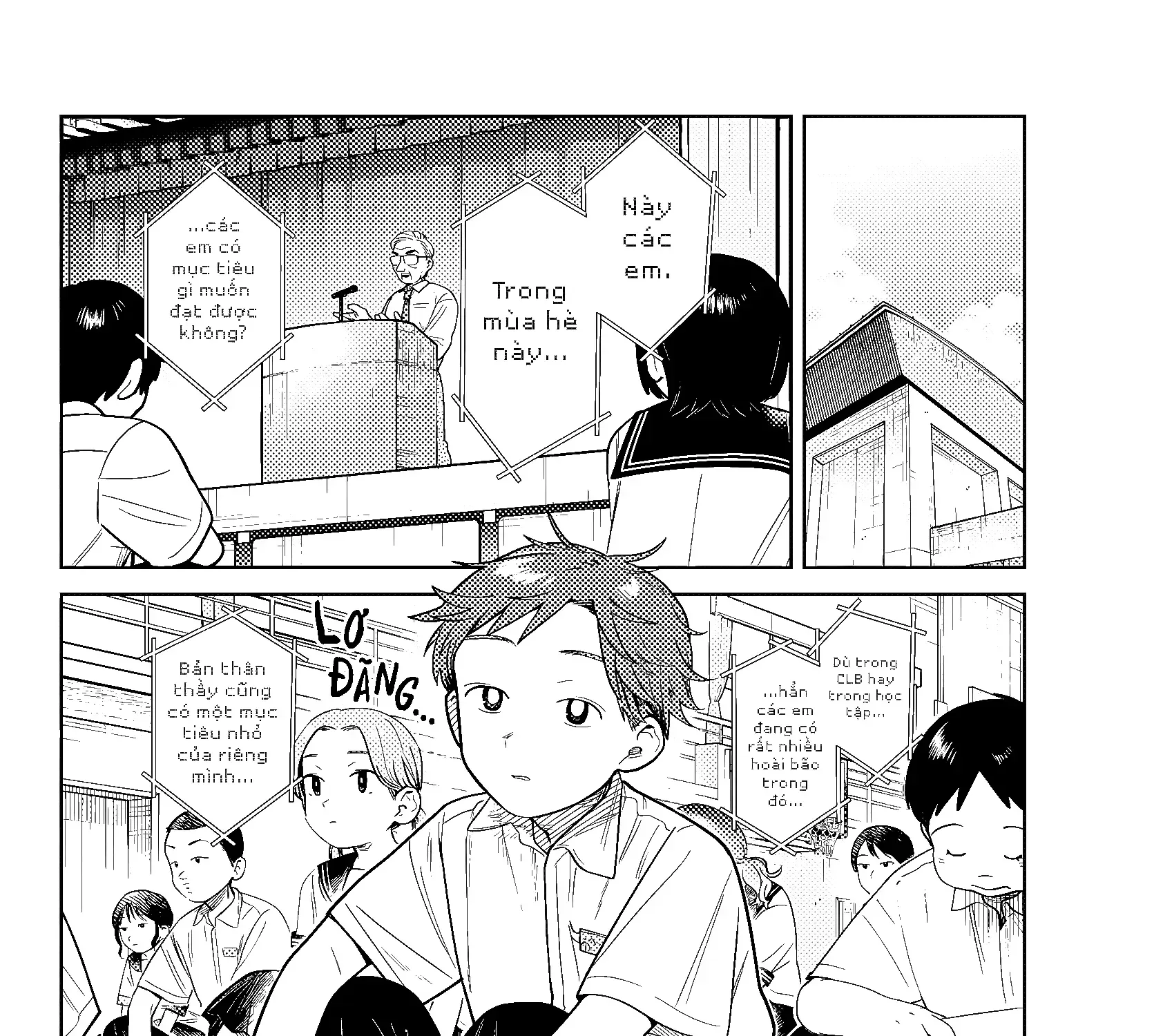 Chiếc Xe Buýt Của Đôi Ta Chap 26 - Next Chap 27