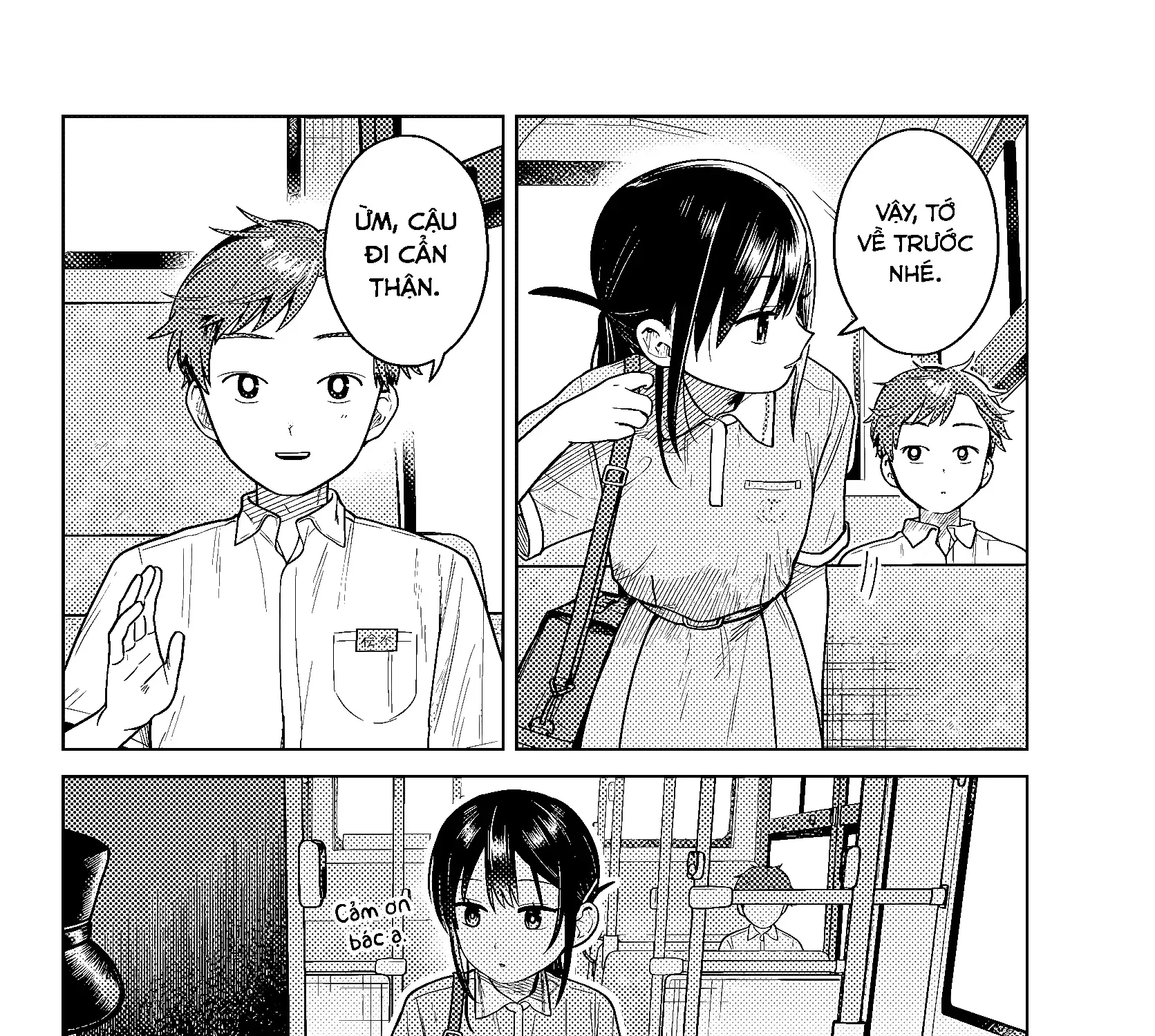 Chiếc Xe Buýt Của Đôi Ta Chap 26 - Next Chap 27