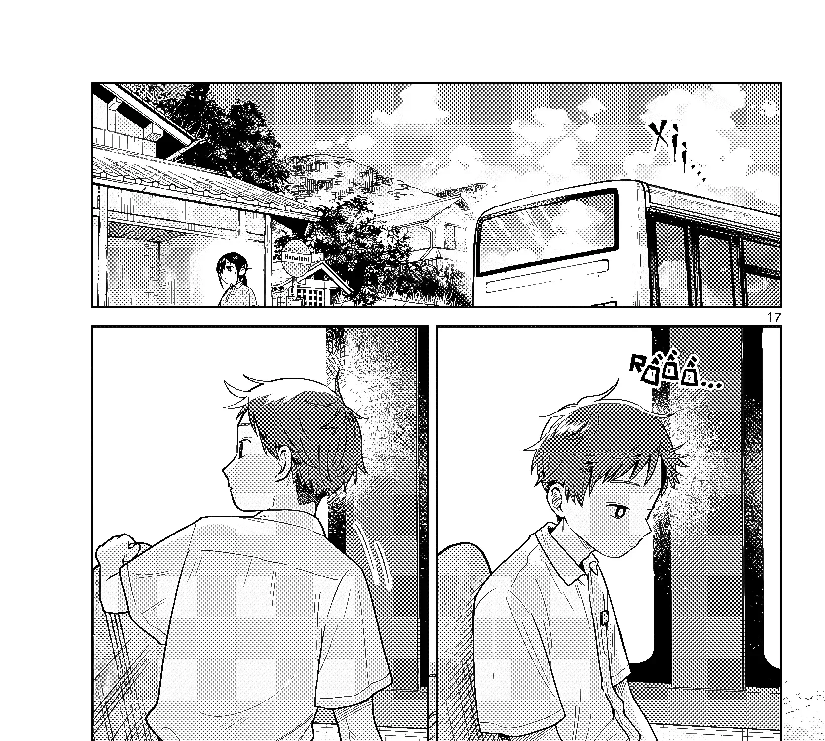 Chiếc Xe Buýt Của Đôi Ta Chap 26 - Next Chap 27