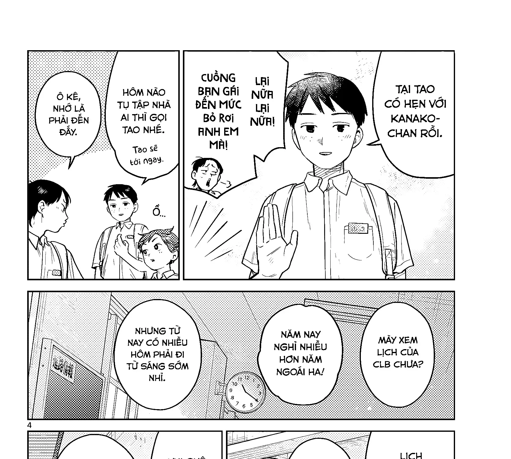 Chiếc Xe Buýt Của Đôi Ta Chap 26 - Next Chap 27