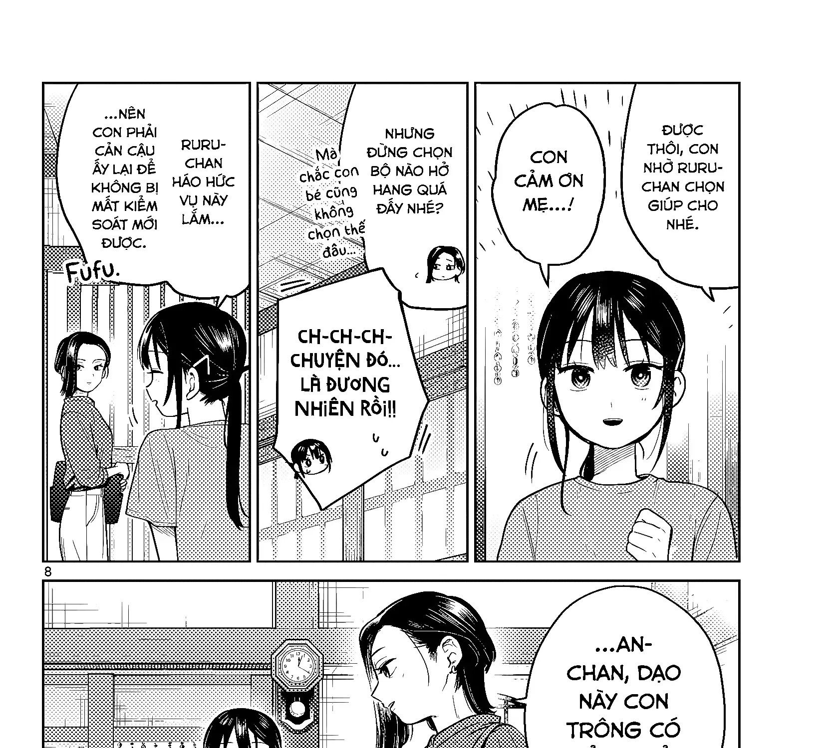 Chiếc Xe Buýt Của Đôi Ta Chap 27 - Next Chap 28