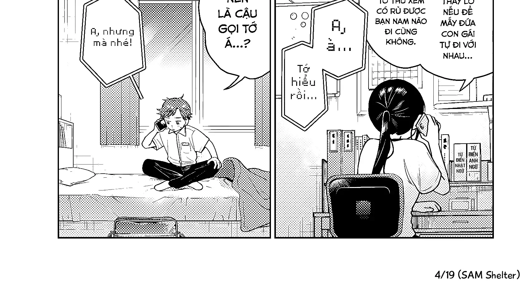 Chiếc Xe Buýt Của Đôi Ta Chap 29 - Next Chap 30
