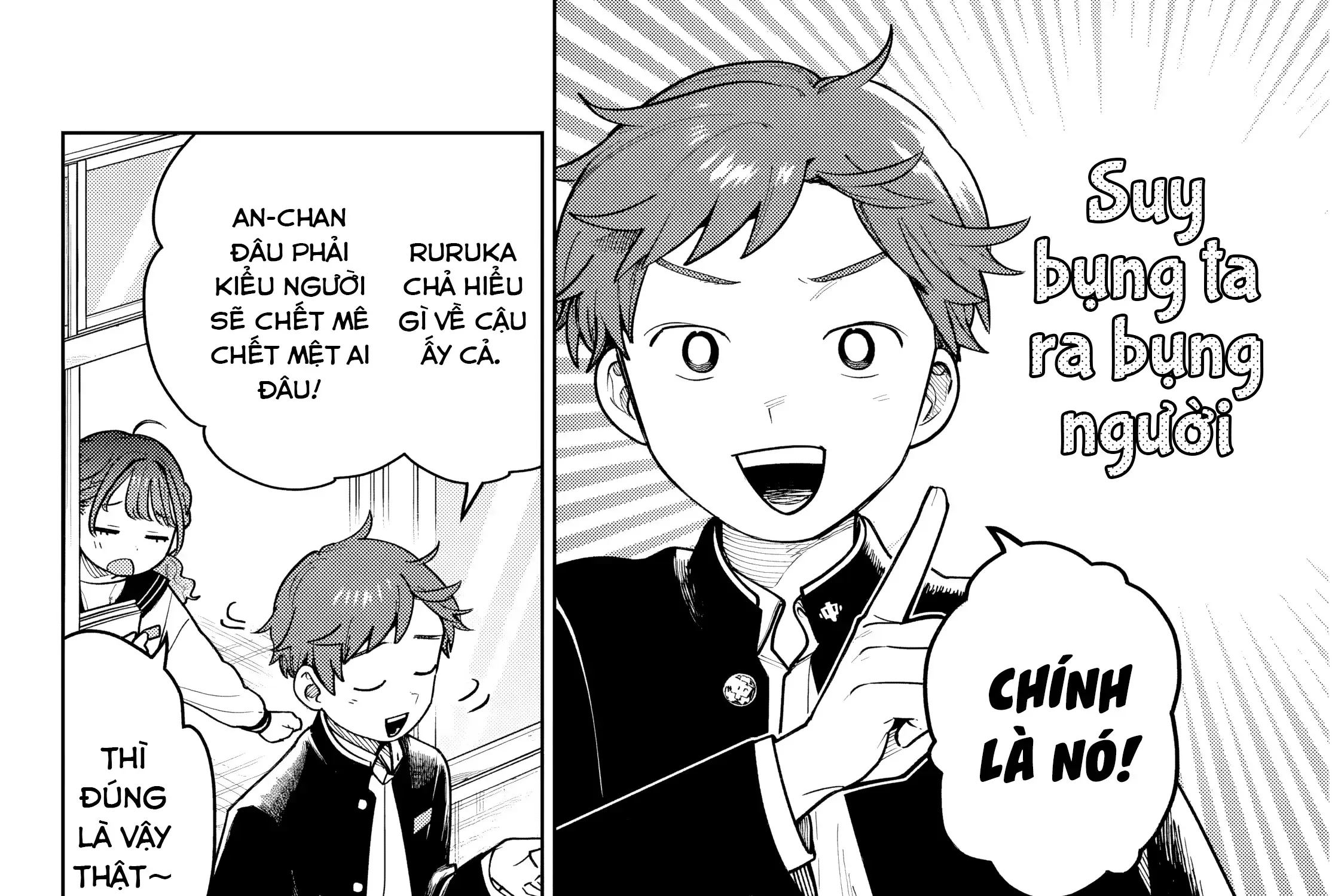 Chiếc Xe Buýt Của Đôi Ta Chap 7 - Next Chap 8