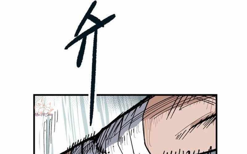 Chiến Binh Cariel Chap 1 - Next Chap 2