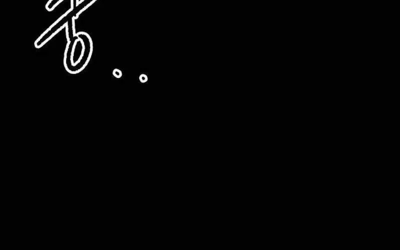 Chiến Binh Cariel Chap 1 - Next Chap 2