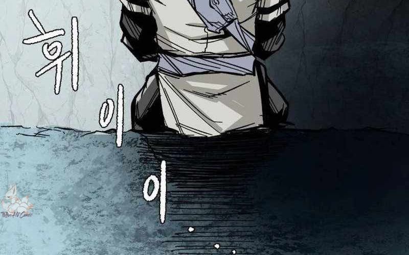 Chiến Binh Cariel Chap 1 - Next Chap 2