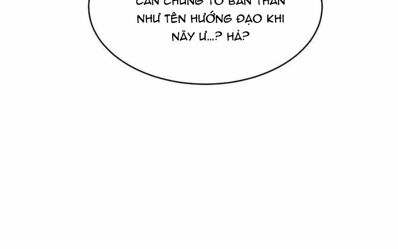 Chiến Binh Cariel Chap 1 - Next Chap 2