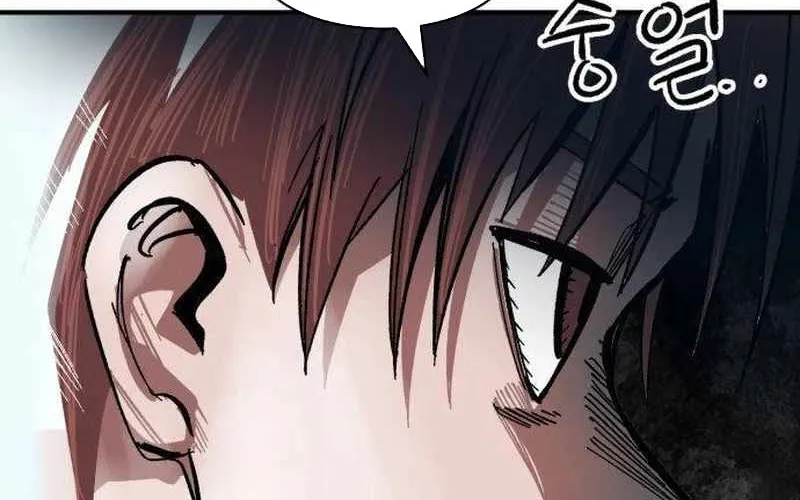 Chiến Binh Cariel Chap 1 - Next Chap 2