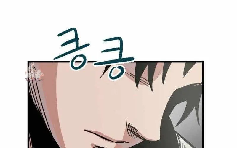 Chiến Binh Cariel Chap 1 - Next Chap 2