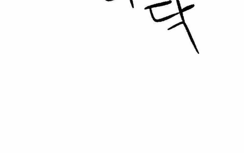 Chiến Binh Cariel Chap 1 - Next Chap 2