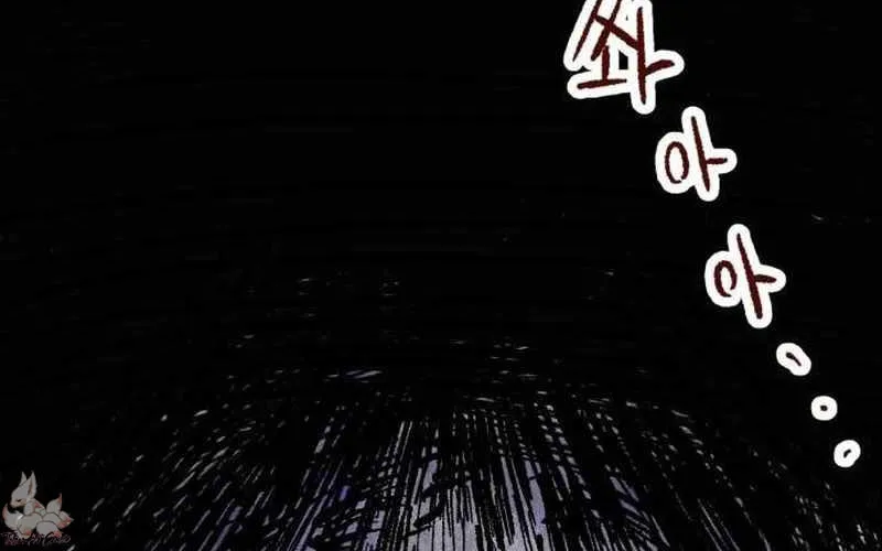 Chiến Binh Cariel Chap 1 - Next Chap 2