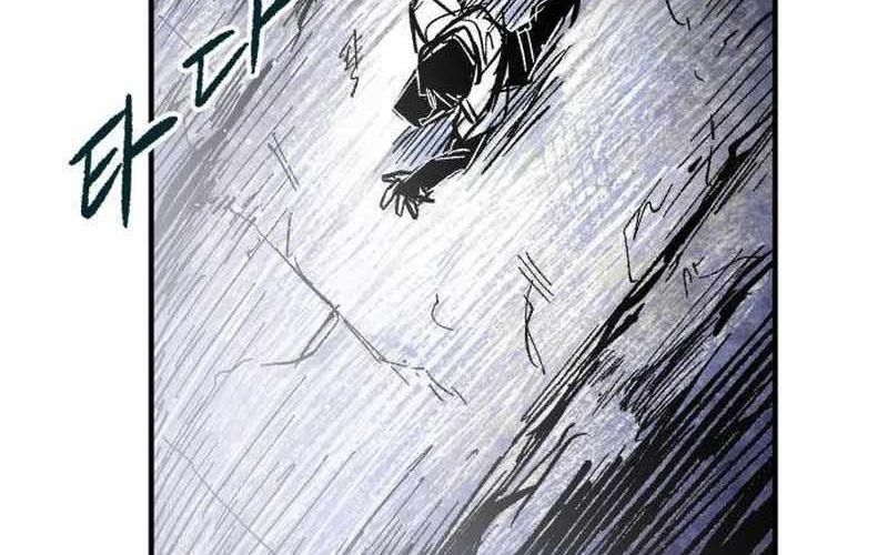 Chiến Binh Cariel Chap 1 - Next Chap 2