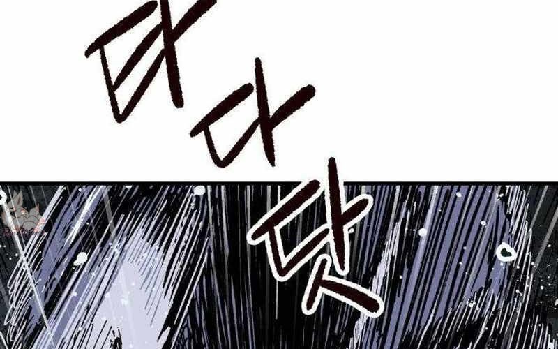 Chiến Binh Cariel Chap 1 - Next Chap 2