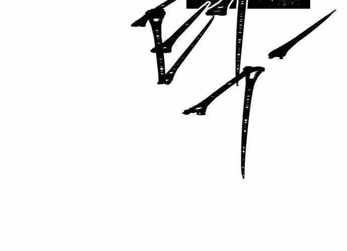 Chiến Binh Cariel Chap 10 - Next Chap 11