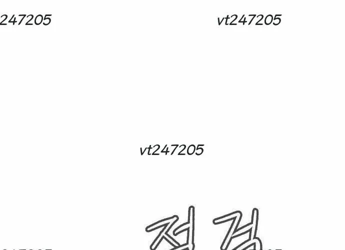 Chiến Binh Cariel Chap 10 - Next Chap 11