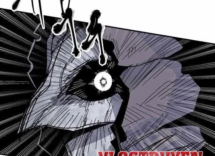 Chiến Binh Cariel Chap 10 - Next Chap 11