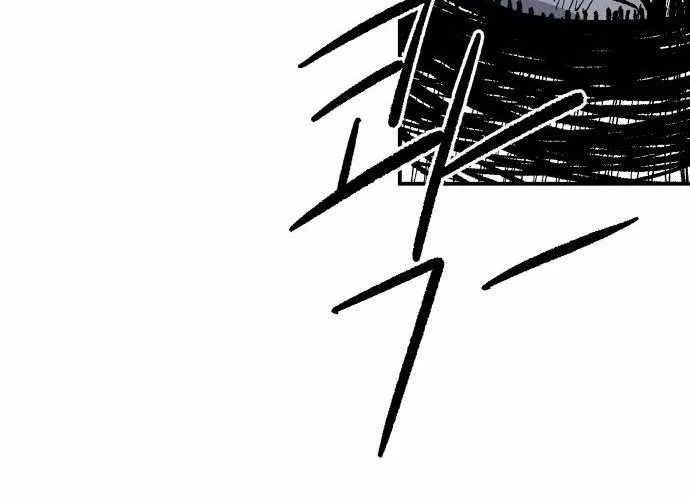 Chiến Binh Cariel Chap 10 - Next Chap 11