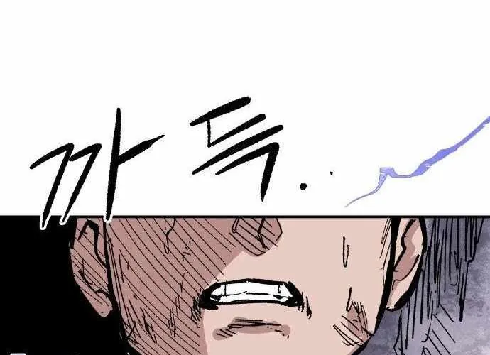 Chiến Binh Cariel Chap 10 - Next Chap 11