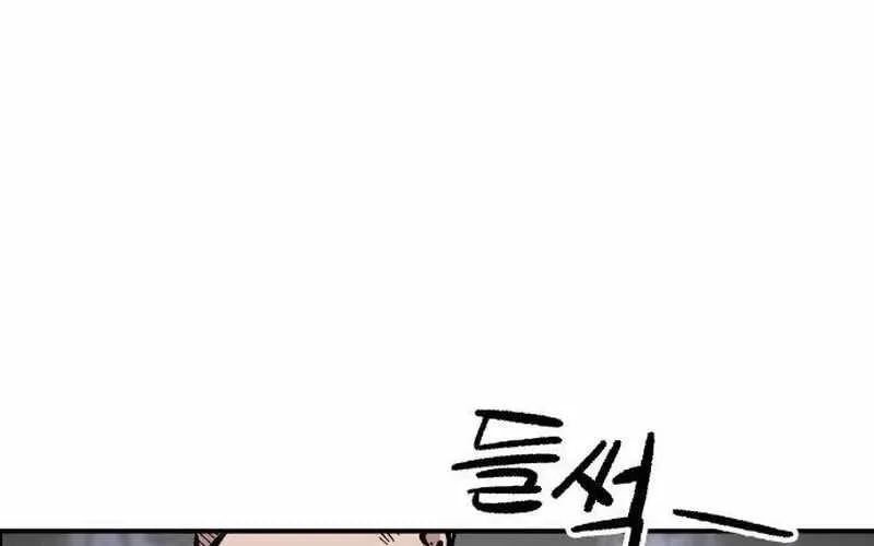 Chiến Binh Cariel Chap 11 - Next Chap 12