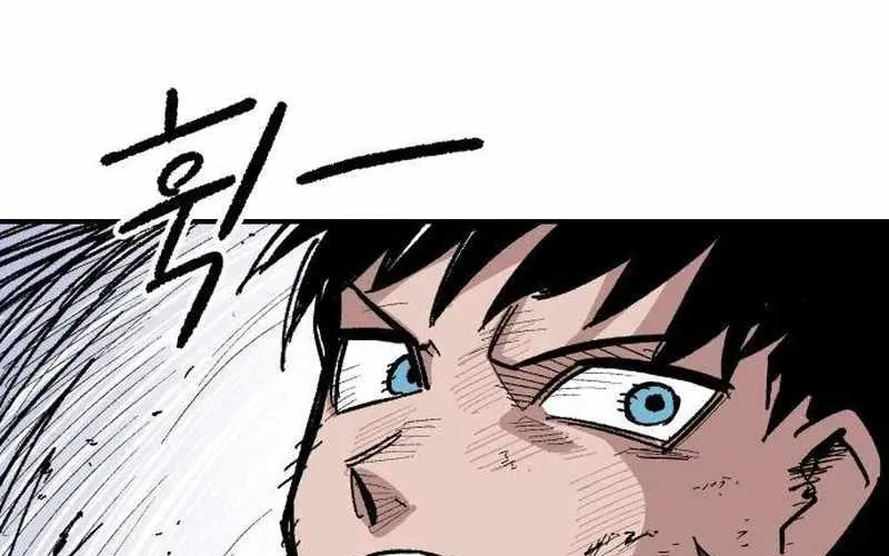 Chiến Binh Cariel Chap 11 - Next Chap 12