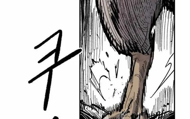 Chiến Binh Cariel Chap 11 - Next Chap 12