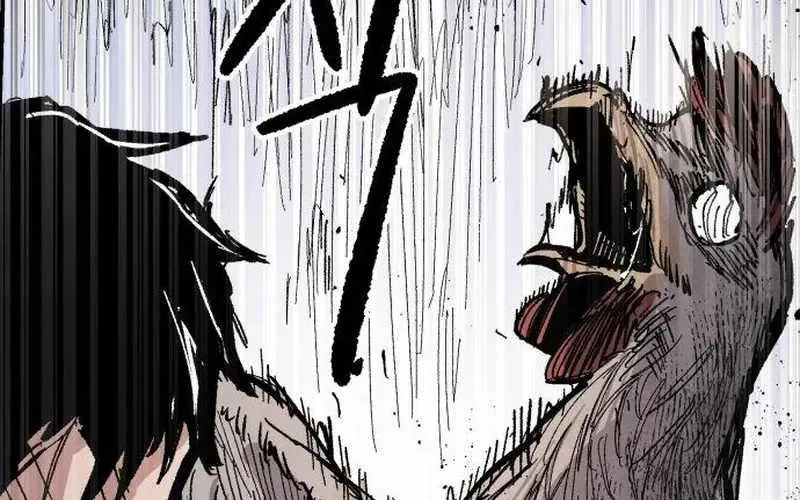 Chiến Binh Cariel Chap 11 - Next Chap 12