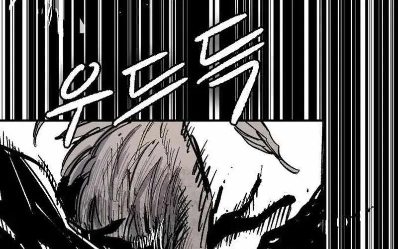 Chiến Binh Cariel Chap 11 - Next Chap 12