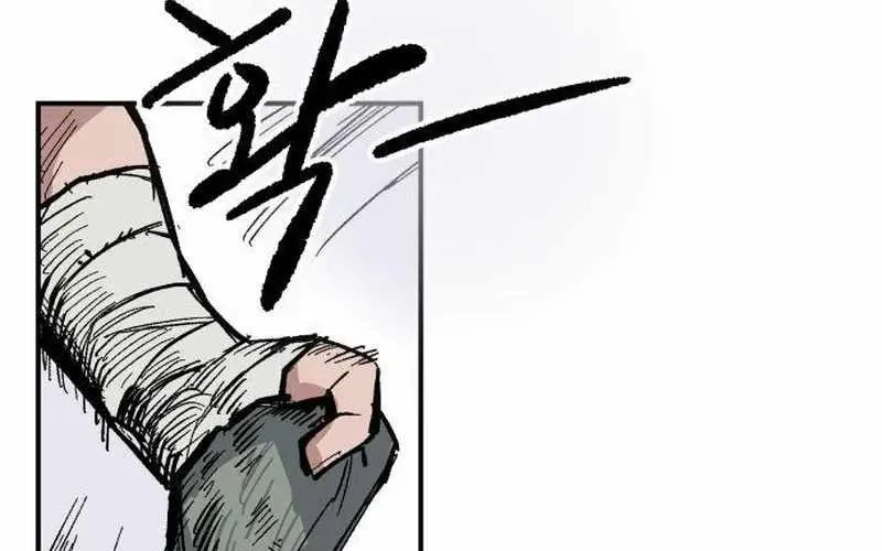 Chiến Binh Cariel Chap 11 - Next Chap 12