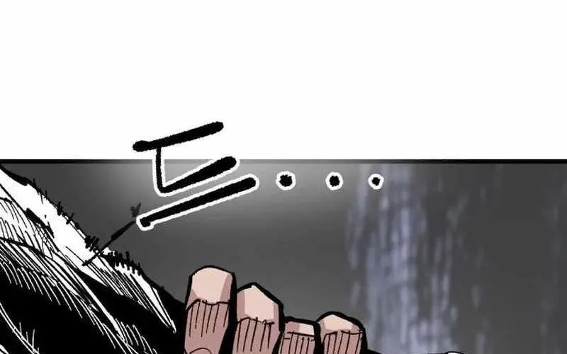 Chiến Binh Cariel Chap 11 - Next Chap 12