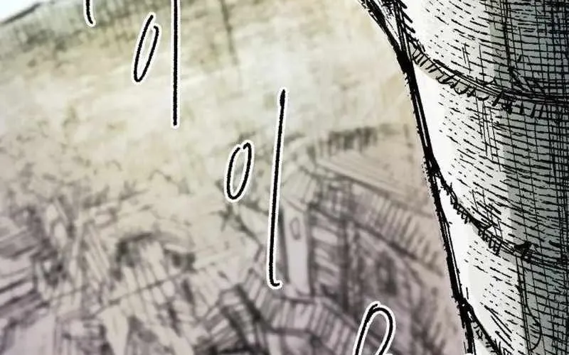 Chiến Binh Cariel Chap 11 - Next Chap 12