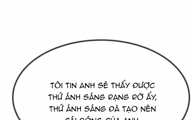 Chiến Binh Cariel Chap 12 - Next Chap 13