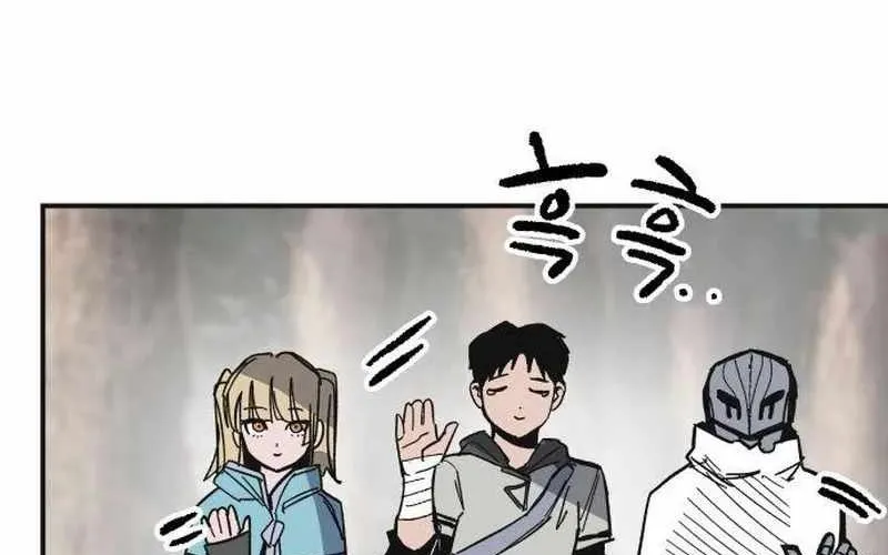 Chiến Binh Cariel Chap 12 - Next Chap 13