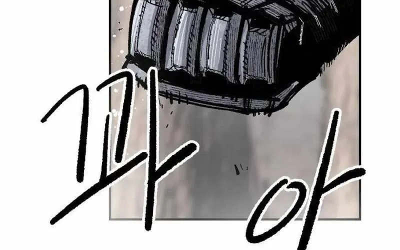 Chiến Binh Cariel Chap 12 - Next Chap 13