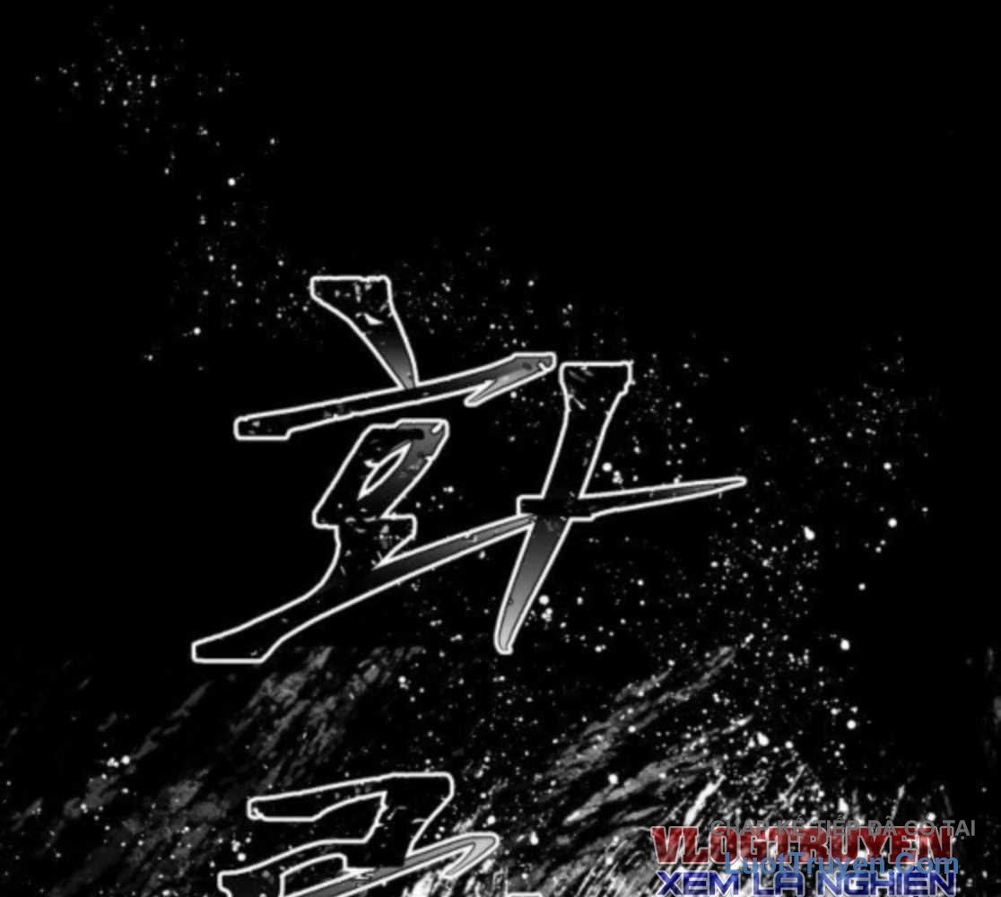 Chiến Binh Cariel Chap 17 - Next Chap 18