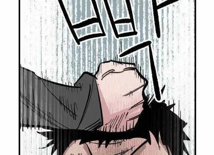 Chiến Binh Cariel Chap 2 - Next Chap 3