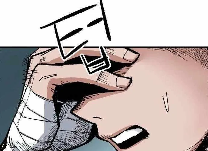 Chiến Binh Cariel Chap 2 - Next Chap 3