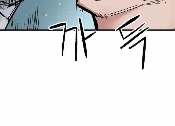 Chiến Binh Cariel Chap 2 - Next Chap 3