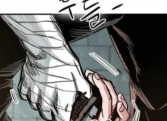 Chiến Binh Cariel Chap 2 - Next Chap 3